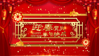 循环文字背景视频素材下载 循环文字背景小视频模板大全 摄图网