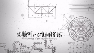 物理科学AEcc2015模板视频素材