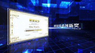 蓝色商务企业奖状证书展示AE模板视频素材