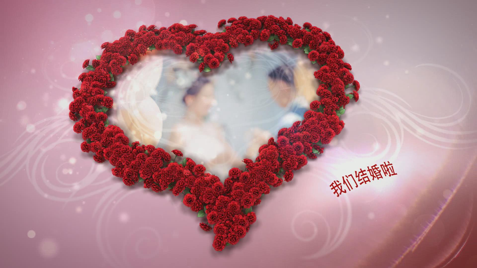 片头结婚视频素材下载-片头结婚小视频模板大全-摄图网