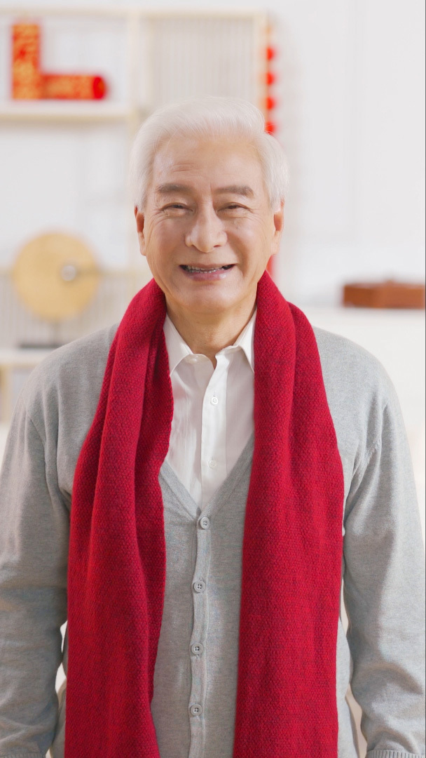 春节过年爷爷微笑形象