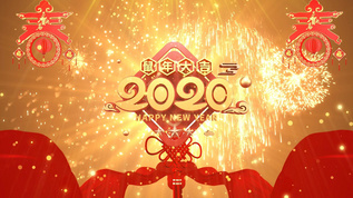 2020鼠年送福过年背景视频视频素材