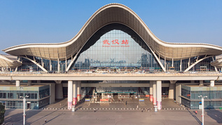 无人机航拍武汉高铁站视频视频素材
