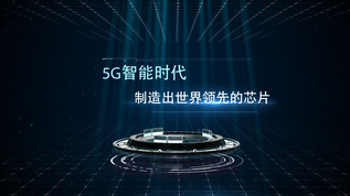 科技感5g时代芯片产品介绍视频素材