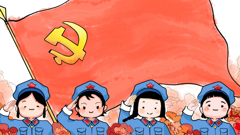 手绘敬礼建党节地敬