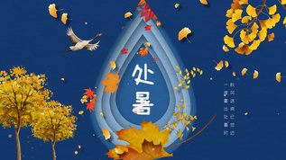 一天天冷起来了_一天中什么时候最冷_冬天一冷就要中暑是怎么回事
