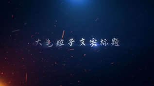 文字背景视频素材下载 文字背景小视频模板大全 摄图网