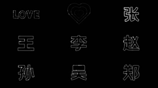 音符视频素材下载 音符小视频模板大全 摄图网