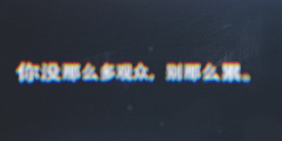 信号故障视频素材 信号故障视频模板下载 摄图网视频库 信号故障视频素材 信号故障视频模板下载 摄图网视频库