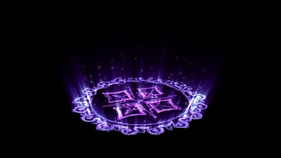 动态火焰魔法阵视频素材下载 动态火焰魔法阵小视频模板大全 摄图网 动态火焰魔法阵视频素材下载 动态火焰魔法阵小视频模板大全 摄图网