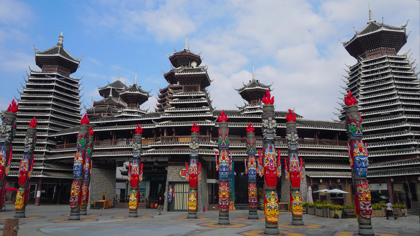 多彩贵州城苗族文化毛南族