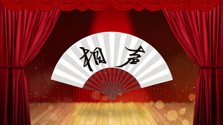 4k舞台相声背景视频模板下载