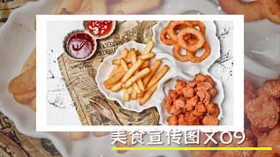 清新简洁美食宣传推广视频素材