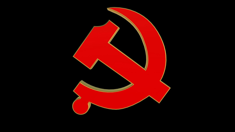 金边党政镰刀徽章元素带通道斧刃mov
