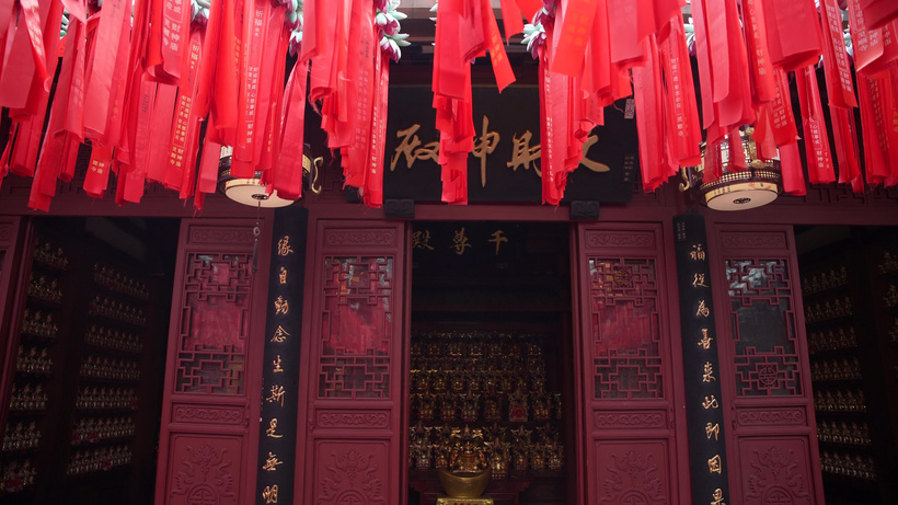 杭州北高峰财神庙4k视频