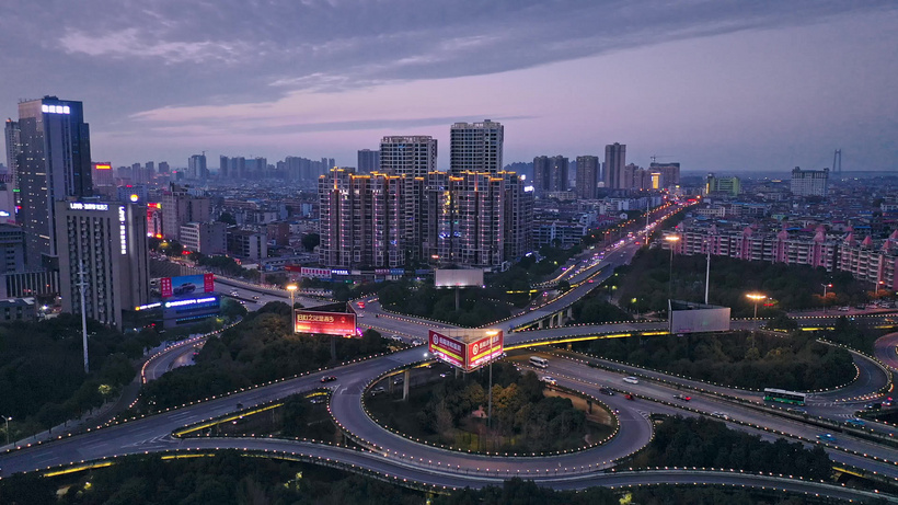 湖南岳阳城市风光航拍视频雨母山mov