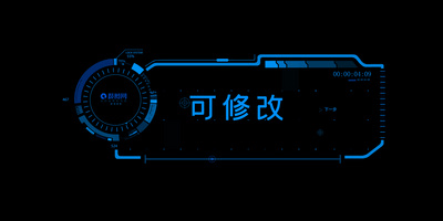 字幕背景视频素材 字幕背景视频模板下载 摄图网视频库 字幕背景视频素材 字幕背景视频模板下载 摄图网视频库