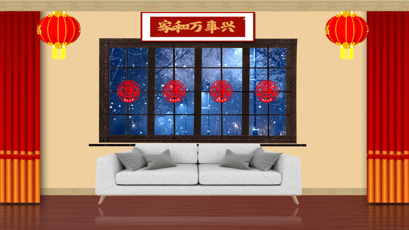 小品家庭室内场景六口之家mp4