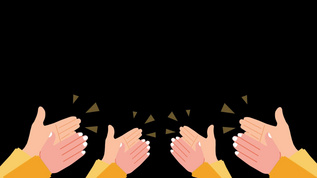 众人鼓掌mg动画模板[几人]视频模板下载