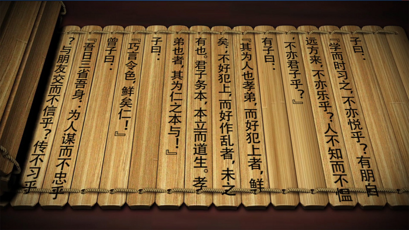 2款形式展现竹筒文字图片ae模板突显