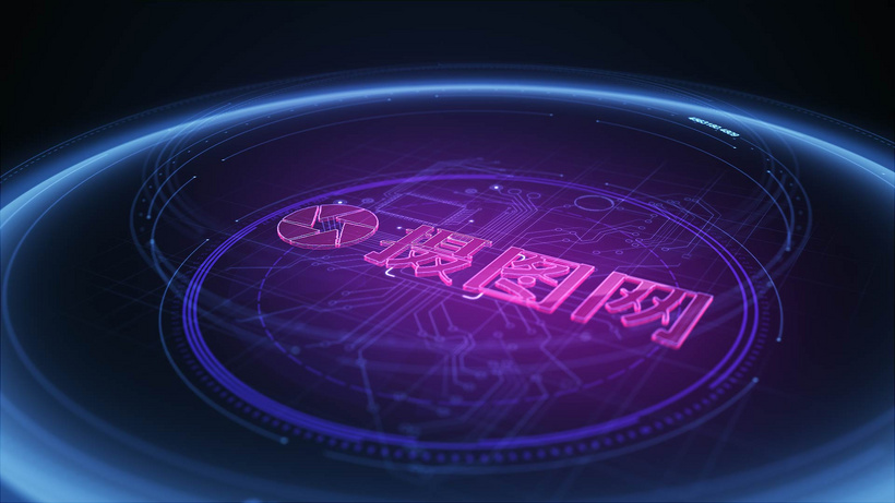 科技感特效动画片头开场视频aecc2015模板                        id