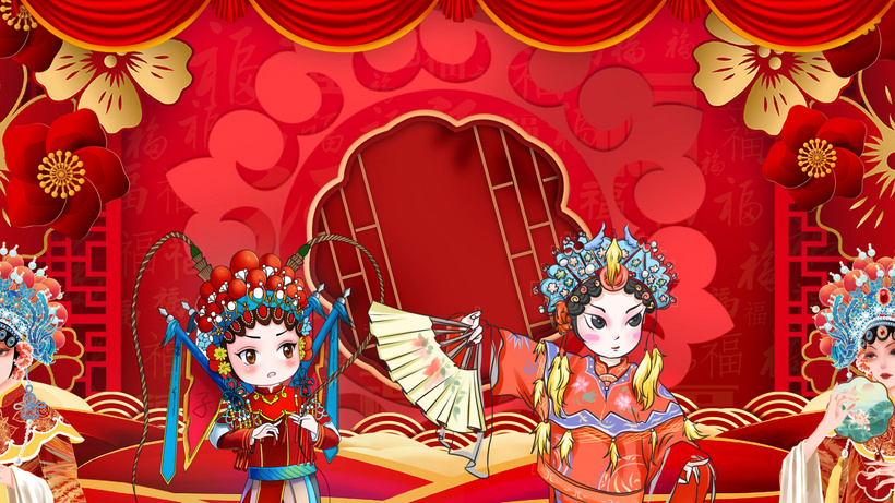 4k中国风京剧背景视频京韵大鼓