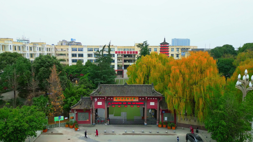 绵竹中学初中部mov格式视频
