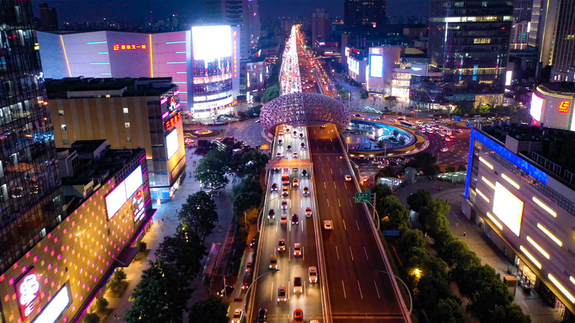 4k航拍上海五角场邯郸路