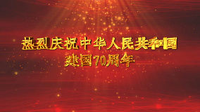 中国国庆节系列片头视频AEcc2015模板