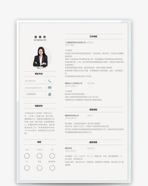 室内装饰设计师求职简历模板图片