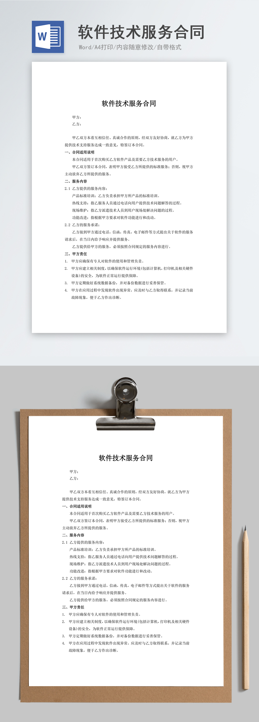 广东：房东违规加收电费将被罚