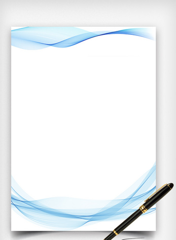 尴尬线条word模板文档大全下载-摄图网办公文档