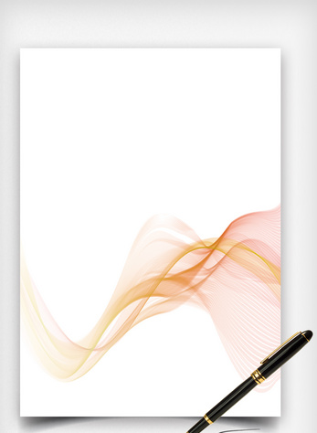 办公  |蓝色时尚商务工作证word模版办公  |黑色复古信纸背景办公