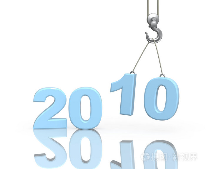 3d数字2010年蓝颜色的