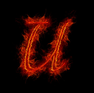 消防字体。 字母U字母表