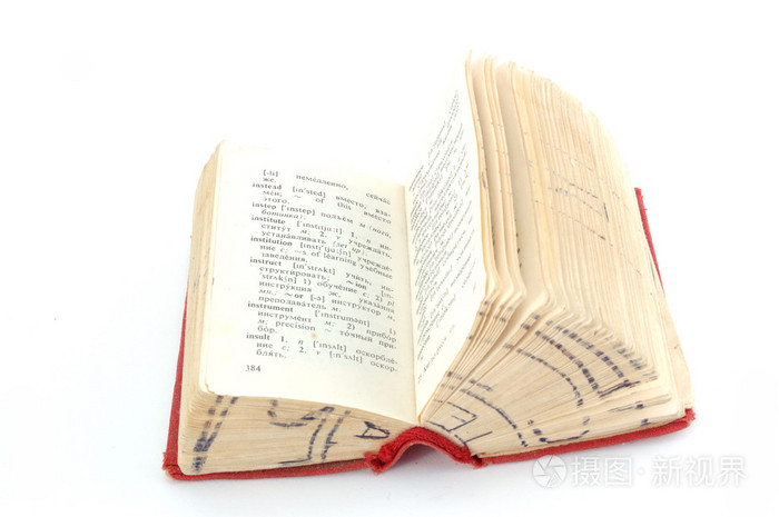 词典字典自代码字典