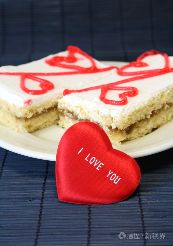 有心脏的蛋糕