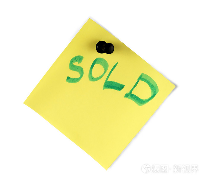 卖,售,销( sell的过去式和过去分词 ) 经销 推销 出卖