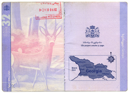 格鲁吉亚护照