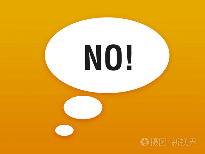 用否定的态度谈论泡沫