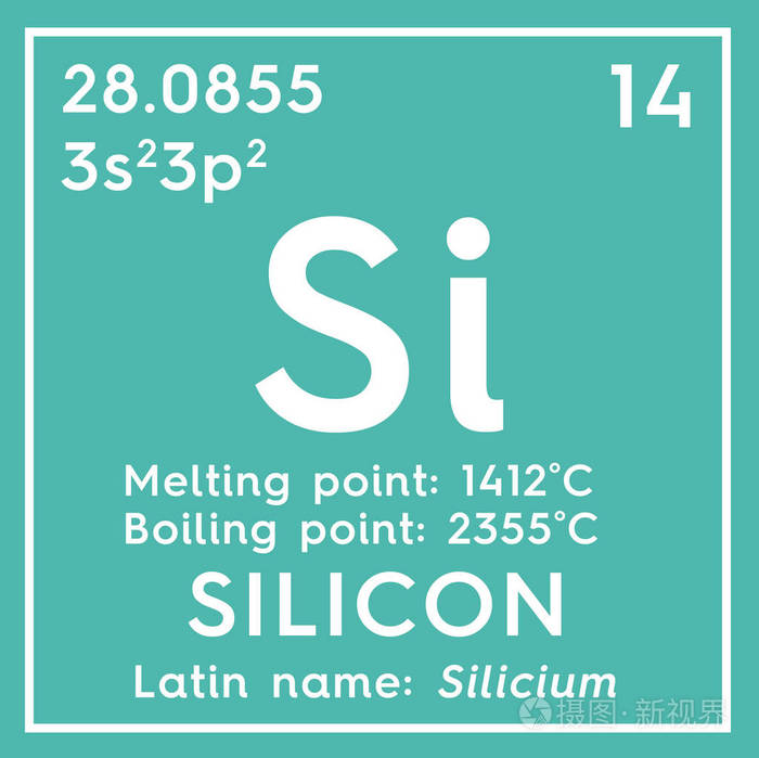 硅硅基非金属门捷列夫元素周期表中的化学成分