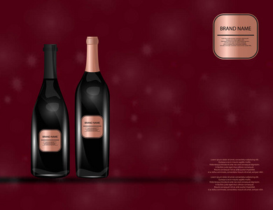 红葡萄酒瓶上的闪闪发光的背景，为您设计