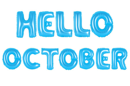你好 10 月，蓝颜色