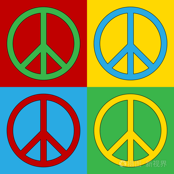 波普艺术和平符号图标