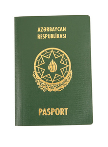 阿塞拜疆护照
