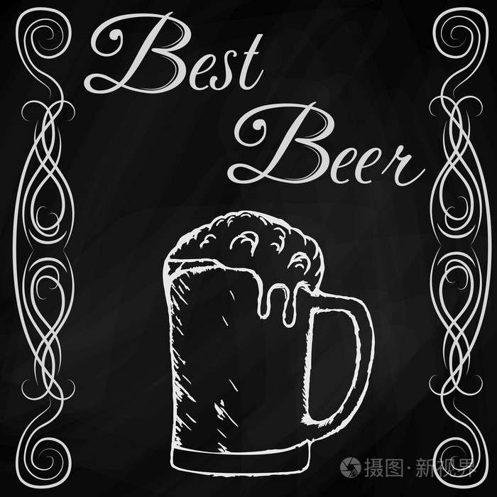 手的啤酒的素描画