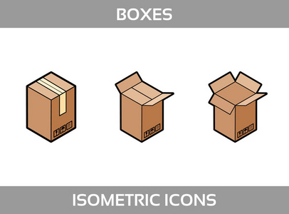 等距纸箱包装在与邮政标志的平面样式中设置此端向上脆弱矢量图