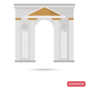 古罗马拱颜色平面图标 web 和移动设计