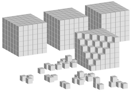 立方形的东西，立方体 cube的名词复数  lt数gt立方