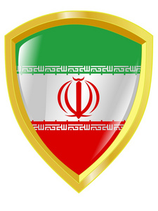 伊朗的金徽